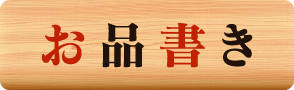 img_20150216-030824.png
