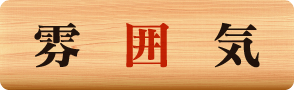 img_20150216-030833.png