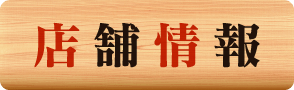 img_20150216-030847.png
