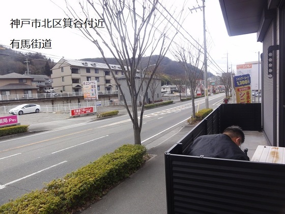 img_20150107-230011.jpg