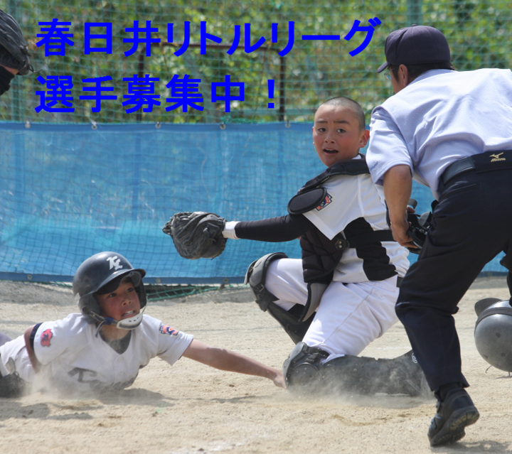img_20140518-205735.png