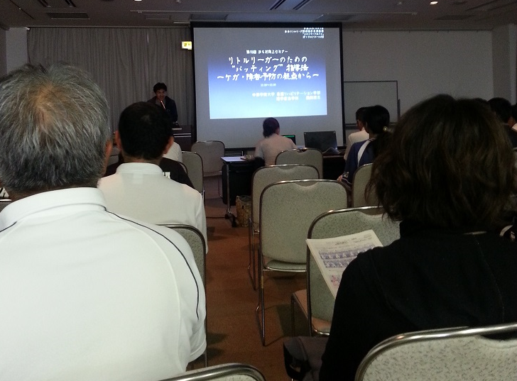 img_20141006-225144.png