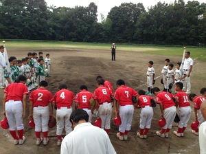img_20160720-203232.jpg