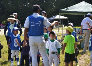 img_20160822-200723.jpg