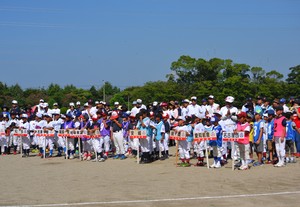 img_20160822-201238.jpg