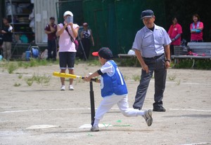 img_20160822-201930.jpg