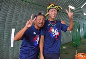 img_20160822-203526.jpg