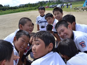 img_20160905-201437.jpg
