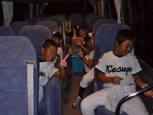 img_20160912-201131.jpg