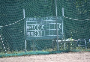 img_20161011-223636.jpg