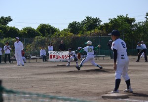 img_20161031-202401.jpg