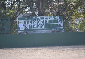 img_20161107-195554.jpg