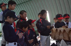 img_20161227-202101.jpg