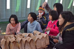 img_20161227-202131.jpg