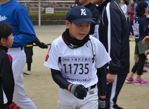 img_20170110-203924.jpg