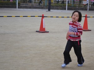 img_20170110-204139.jpg
