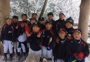 img_20170116-205626.jpg