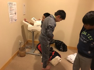 img_20170204-223423.jpg