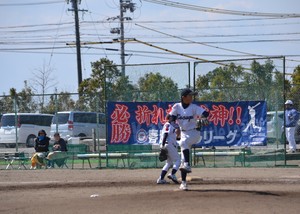 img_20170327-185533.jpg
