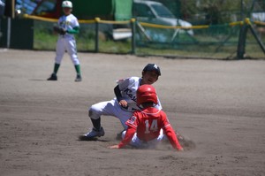 img_20170425-203304.jpg