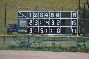img_20170426-201005.jpg