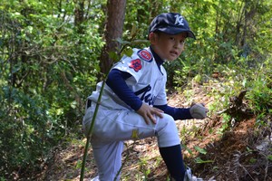 img_20170501-190319.jpg
