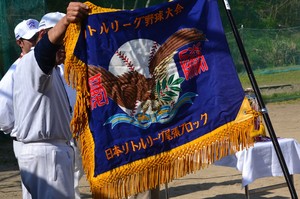 img_20170501-200213.jpg