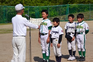 img_20170501-200310.jpg