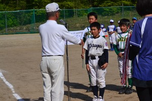 img_20170501-200340.jpg