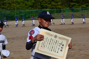 img_20170501-200414.jpg