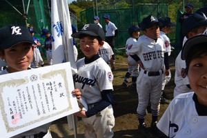 img_20170501-200520.jpg