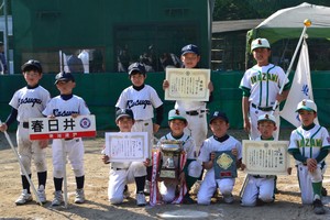 img_20170501-200536.jpg