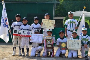img_20170501-200716.jpg