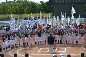 img_20170505-171942.jpg