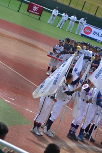 img_20170505-172046.jpg
