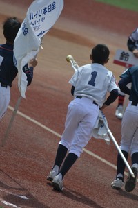 img_20170505-172429.jpg