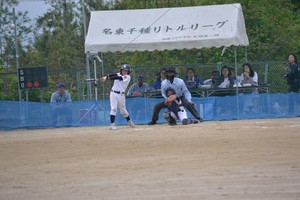 img_20170505-193223.jpg