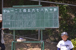 img_20170604-174647.jpg