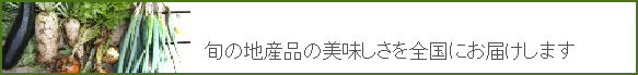 img_20140801-195415.png