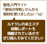 img_20170316-143510.png