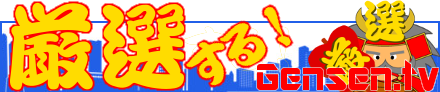 img_20150405-151031.png