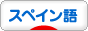 img_20150102-174016.gif