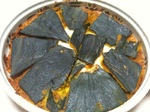Dulce de Calabaza(カボチャのお菓子) Dulce de Calabaza(カボチャのお菓子)