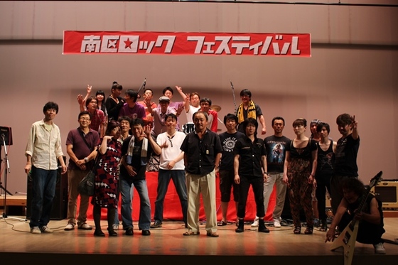 img_20140723-190845.jpg