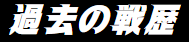 img_20251115-201924.png
