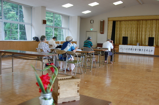 img_20140809-215404.jpg