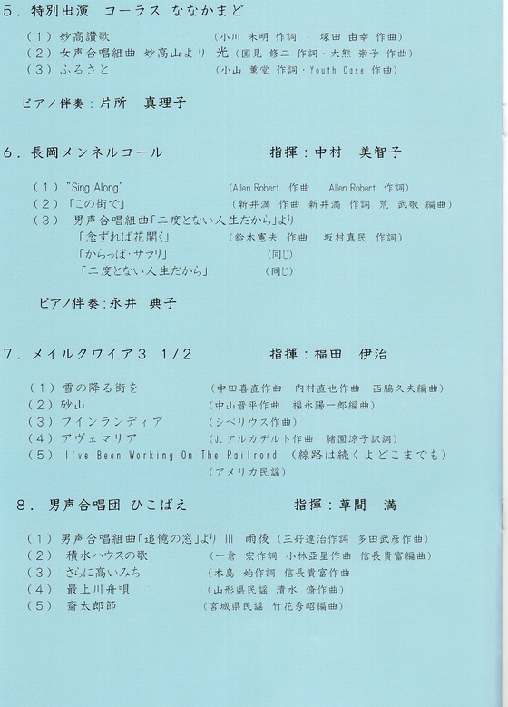 img_20161115-083435.jpg