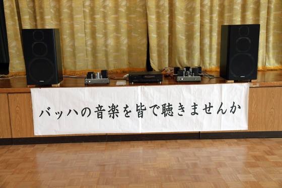 img_20170514-185417.jpg