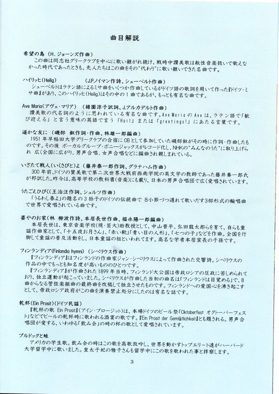 img_20171116-060112.jpg