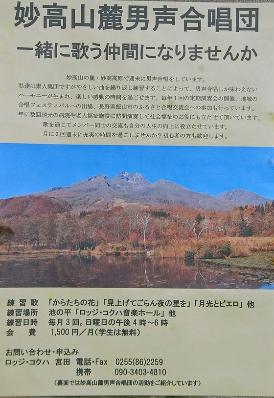img_20180821-015830.jpg
